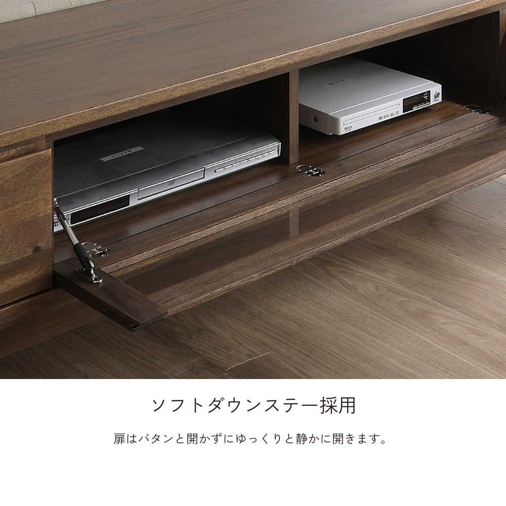 -owl- 153TVボード