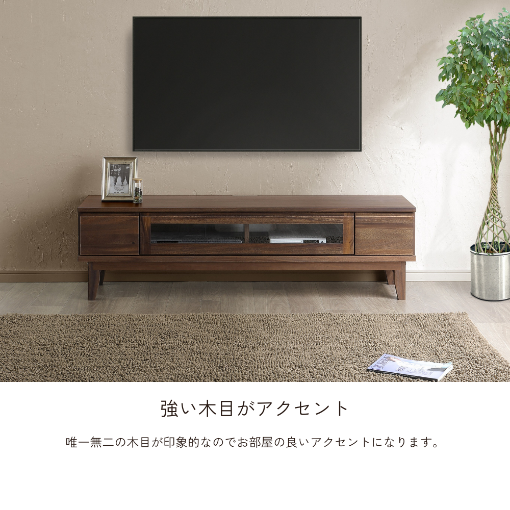 -owl- 153TVボード