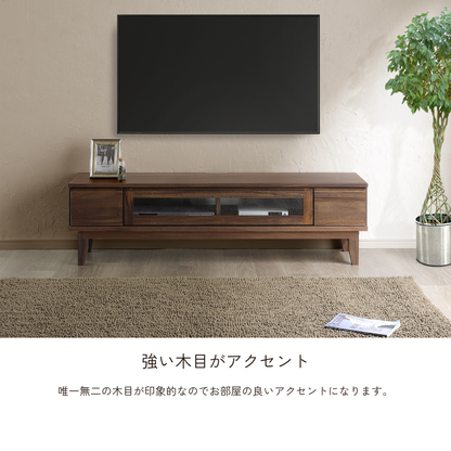 -owl- 153TVボード