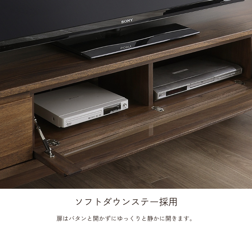 -owl- 180TVボード