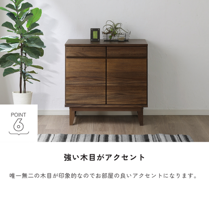 -owl- 80サイドボード