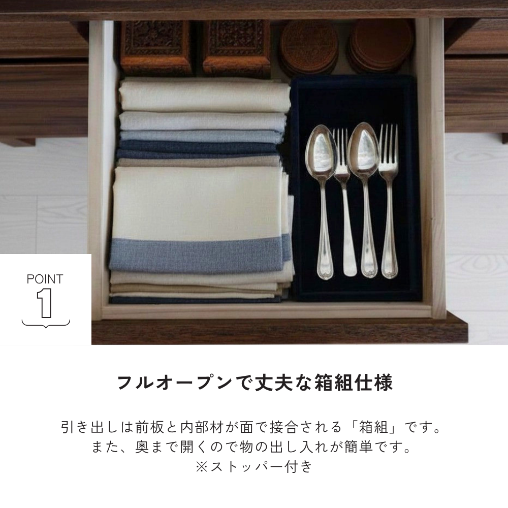 -owl- 120サイドボード