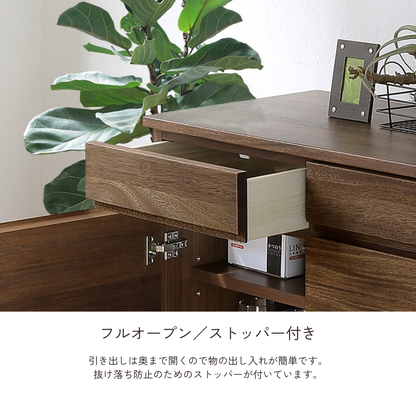 -owl- 80サイドボード