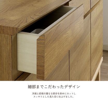 -ramsey- 120サイドボード