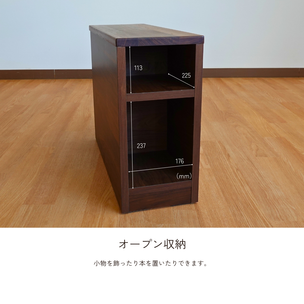 -rent- 60サイドテーブル