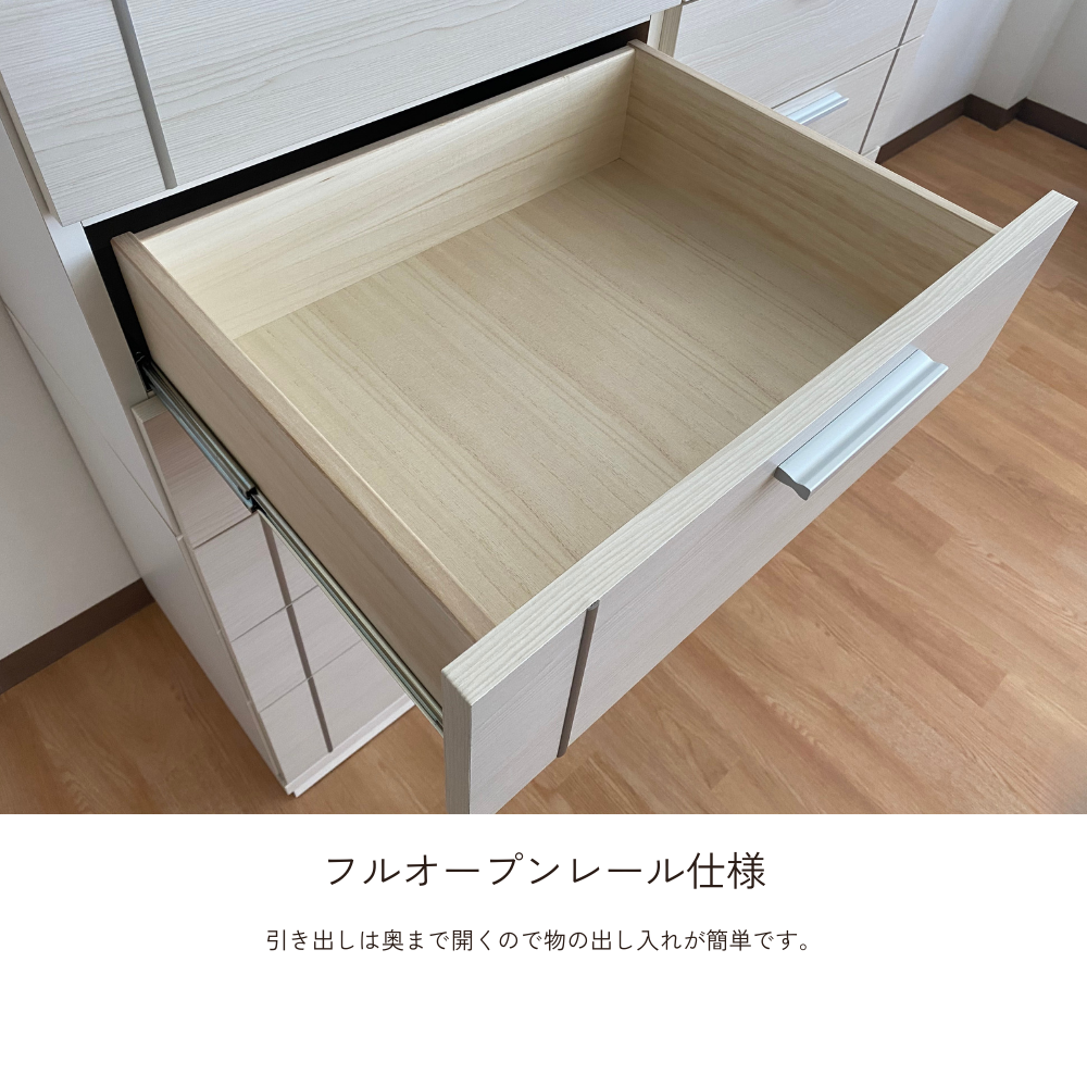 -side- 120-6ハイチェスト