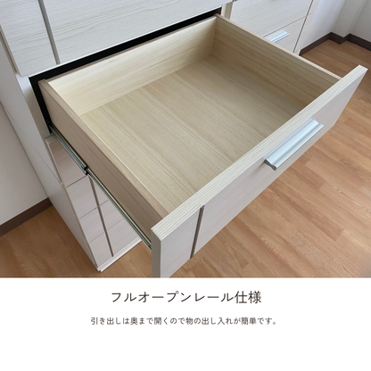 -side- 120-6ハイチェスト