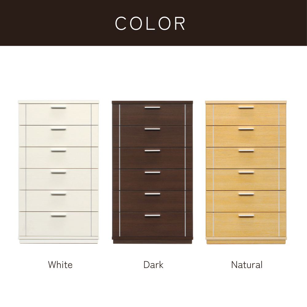 -side- 80-6ハイチェスト