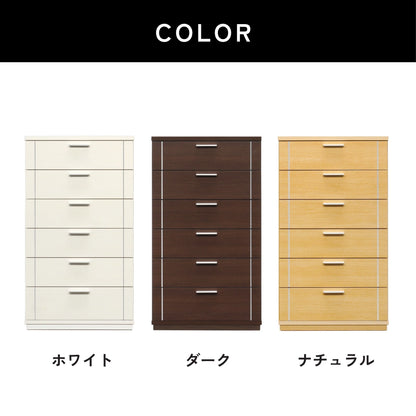 -side- 80-6ハイチェスト