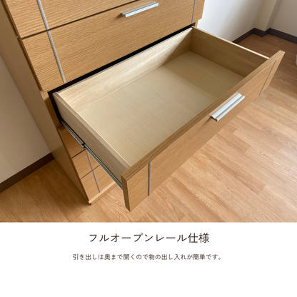 -side- 80-6ハイチェスト