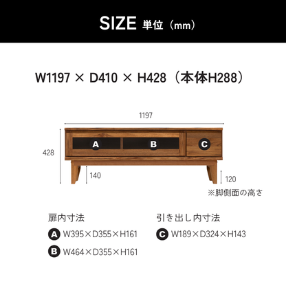 -tom- 120TVボード