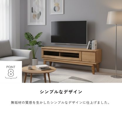 -tom- 120TVボード