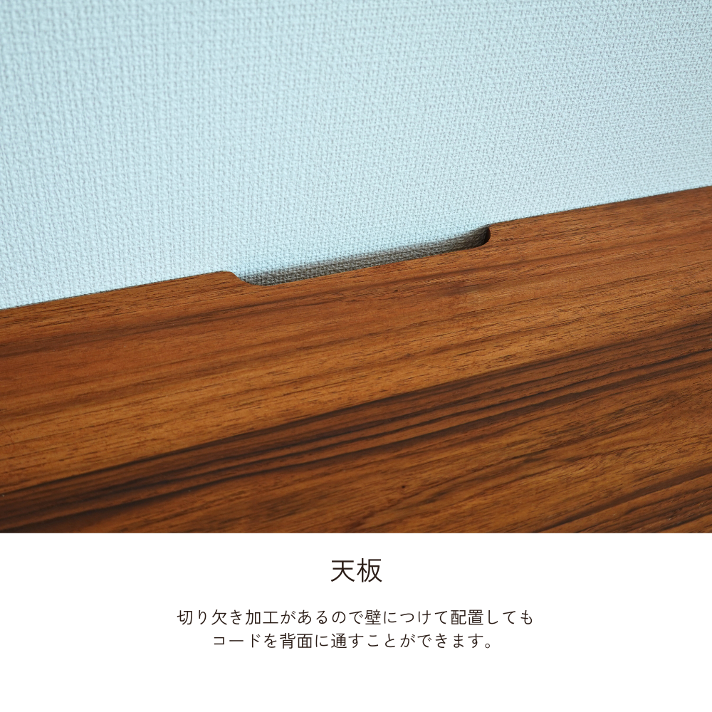 -tom- 120TVボード