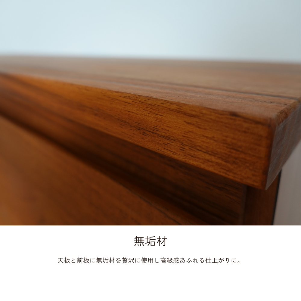 -tom- 120TVボード