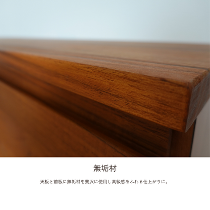 -tom- 120TVボード