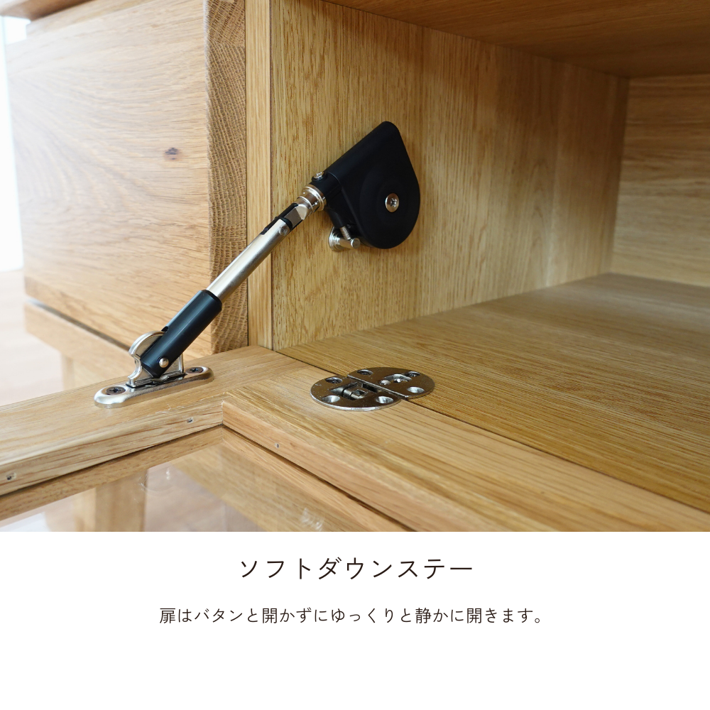 -tom- 153TVボード