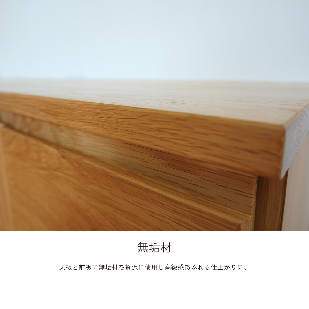 -tom- 153TVボード