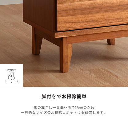 -tom- 60-3ローチェスト