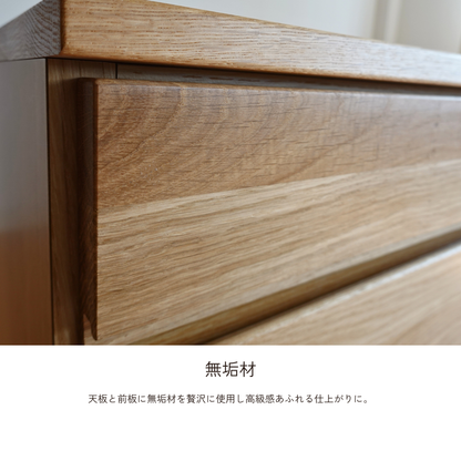 -tom- 80サイドボード