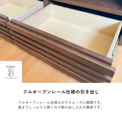 -try- 119伸縮TVボード※返品交換不可※
