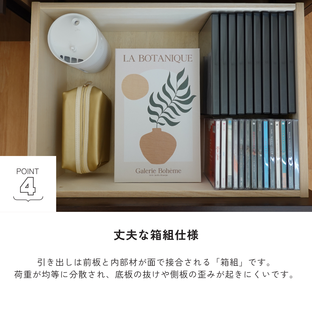 -try- 119伸縮TVボード※返品交換不可※