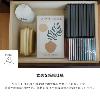 -try- 119伸縮TVボード※返品交換不可※