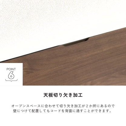 -try- 119伸縮TVボード※返品交換不可※