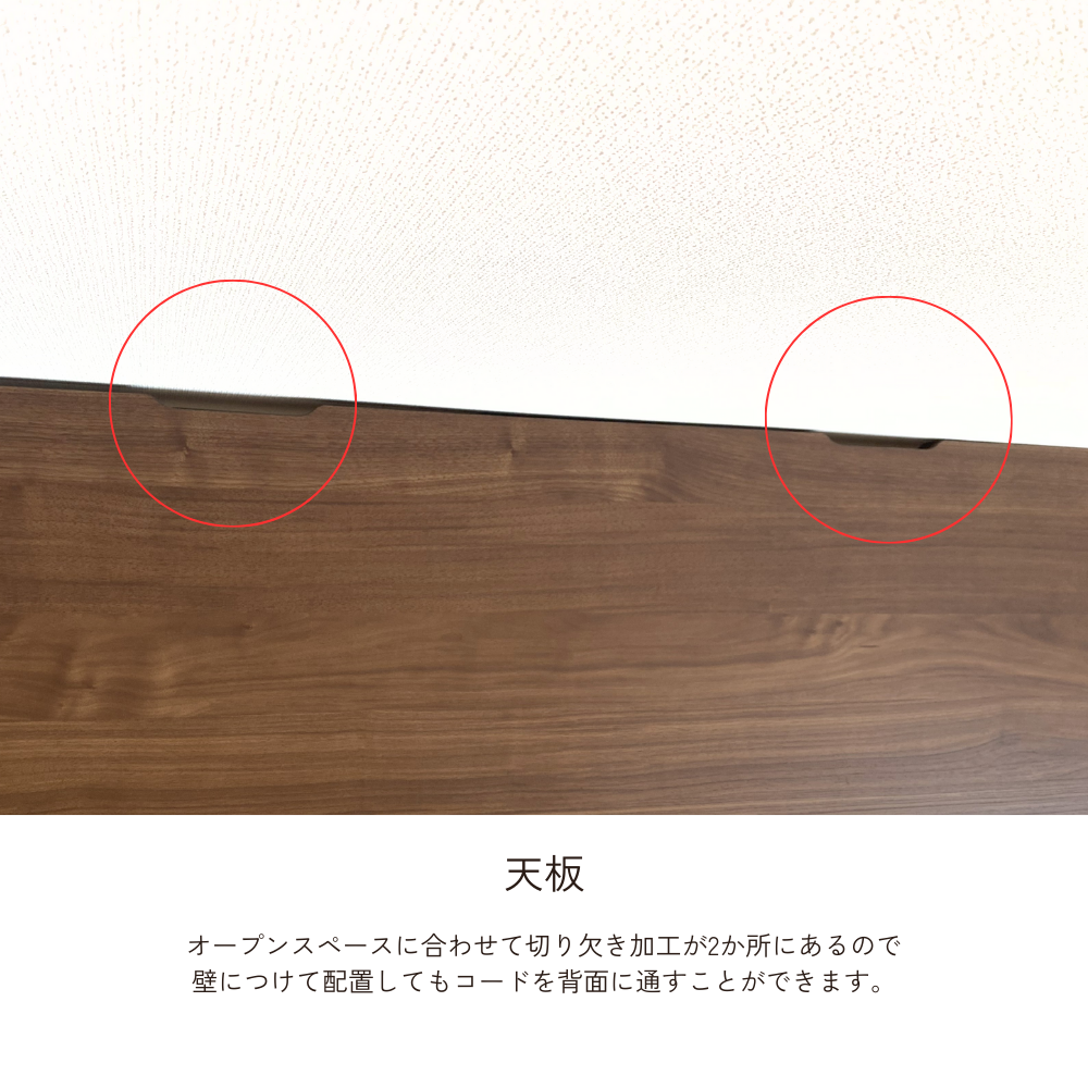 -try- 119伸縮TVボード※返品交換不可※