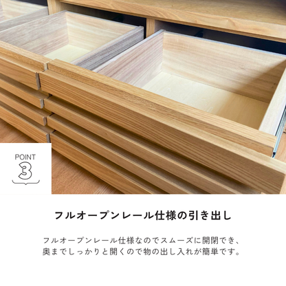 -try- 153伸縮TVボード※返品交換不可※