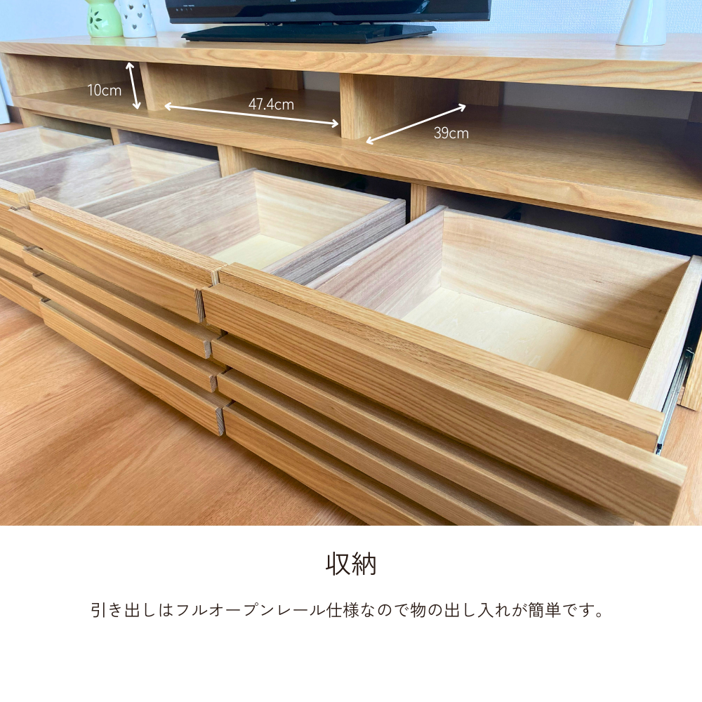 -try- 153伸縮TVボード※返品交換不可※