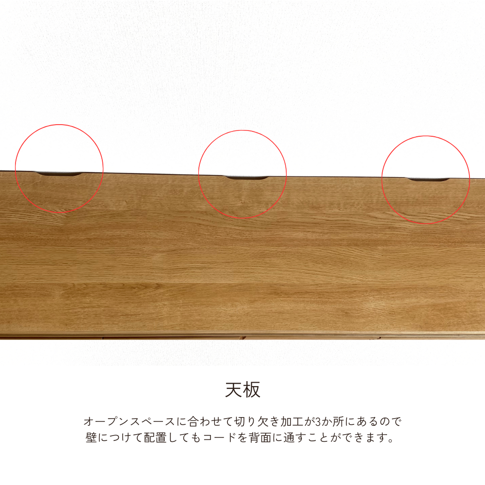 -try- 153伸縮TVボード※返品交換不可※