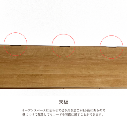 -try- 153伸縮TVボード※返品交換不可※