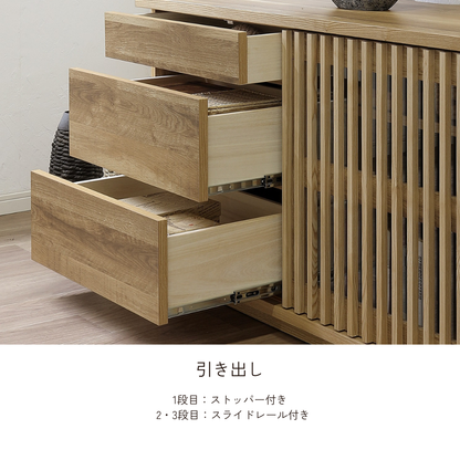 -value- 120サイドボード