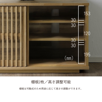 -value- 120サイドボード