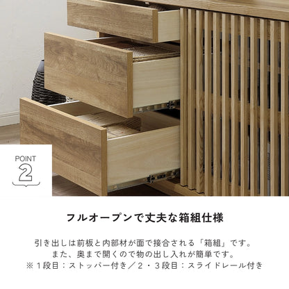 -value- 120サイドボード