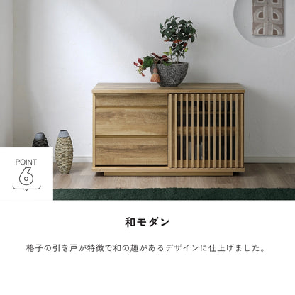 -value- 120サイドボード