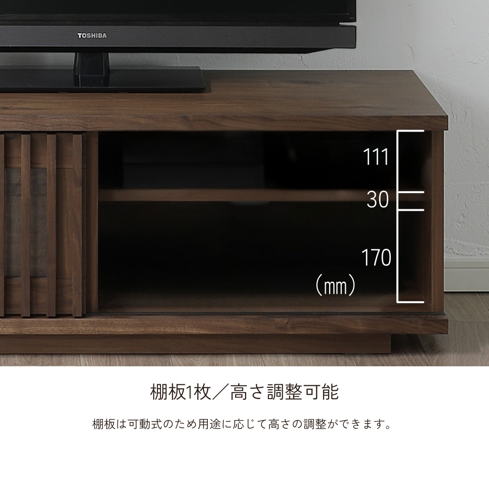 -value- 120TVボード