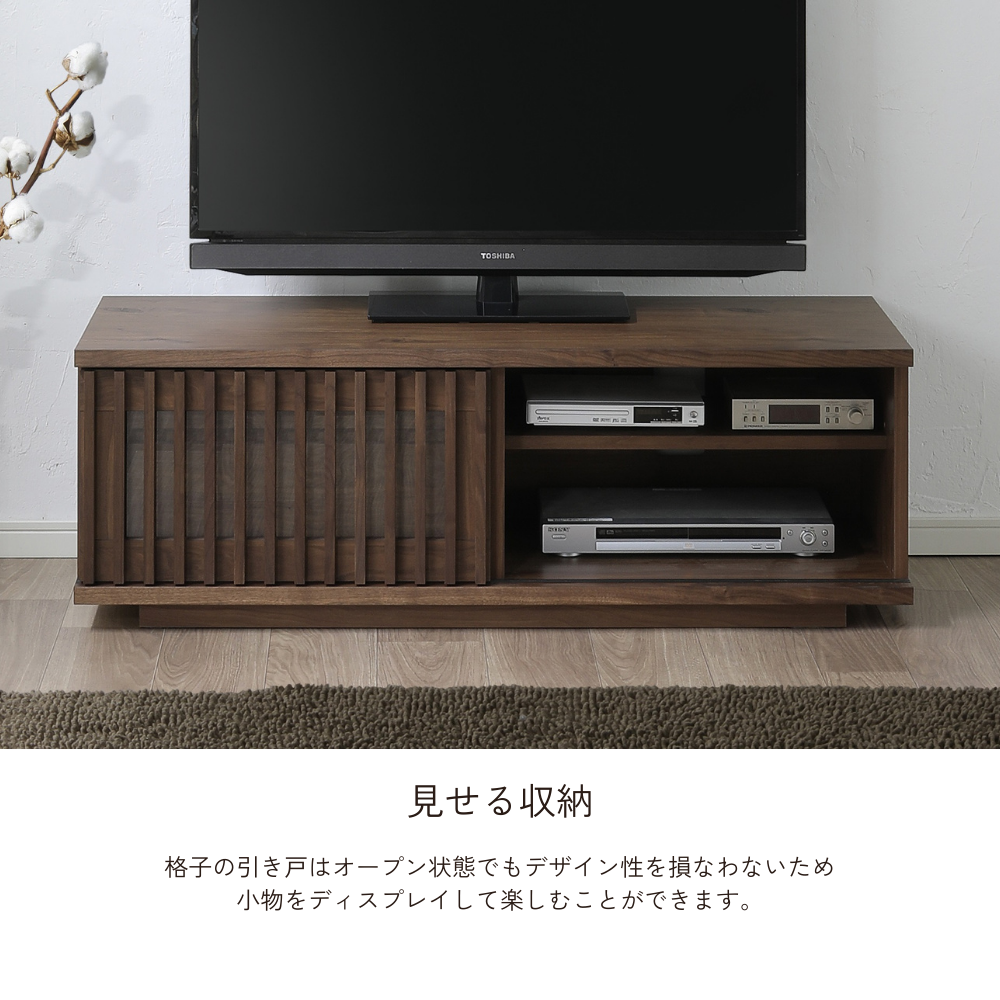 -value- 120TVボード