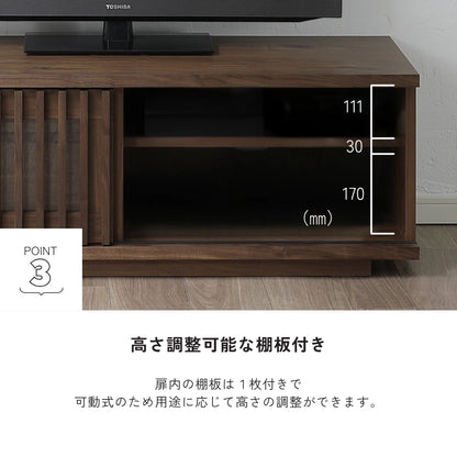 -value- 120TVボード