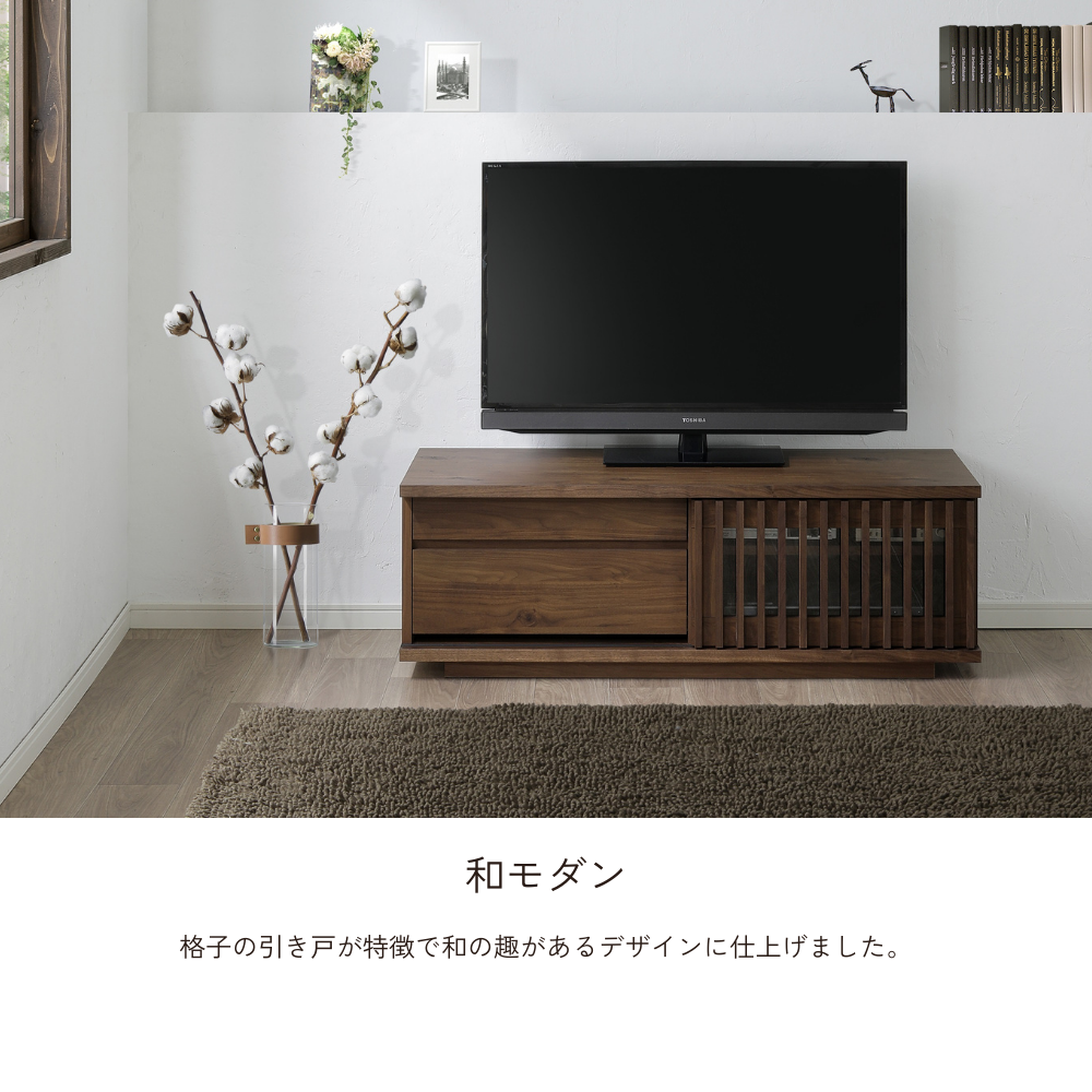 -value- 120TVボード