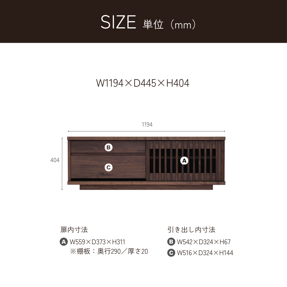 -value- 120TVボード