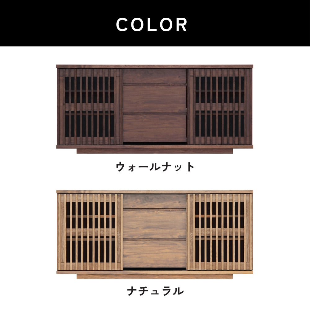-value- 150サイドボード
