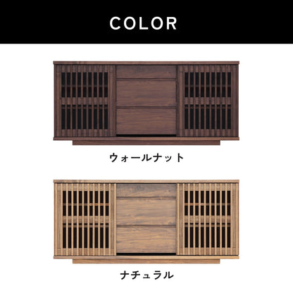 -value- 150サイドボード