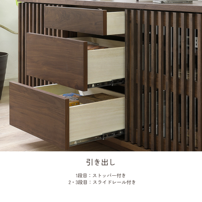 -value- 150サイドボード