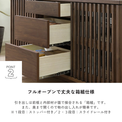 -value- 150サイドボード
