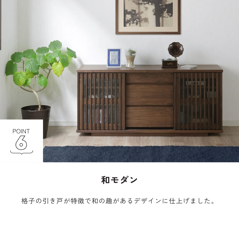 -value- 150サイドボード