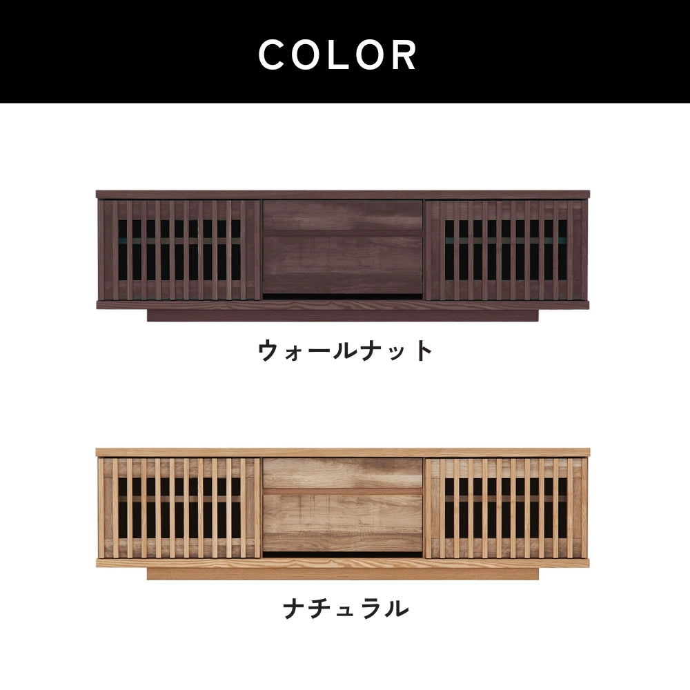 -value- 150TVボード