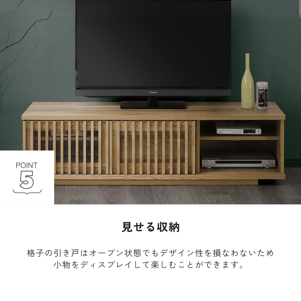 -value- 150TVボード