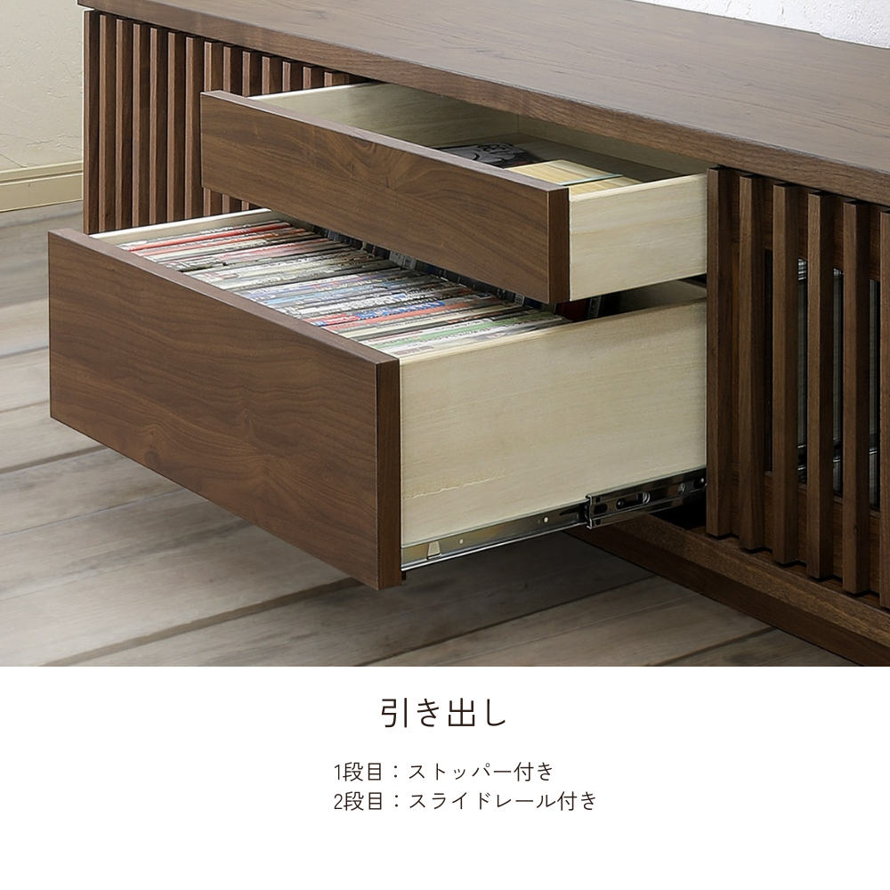 -value- 180TVボード