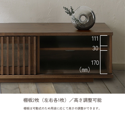 -value- 180TVボード